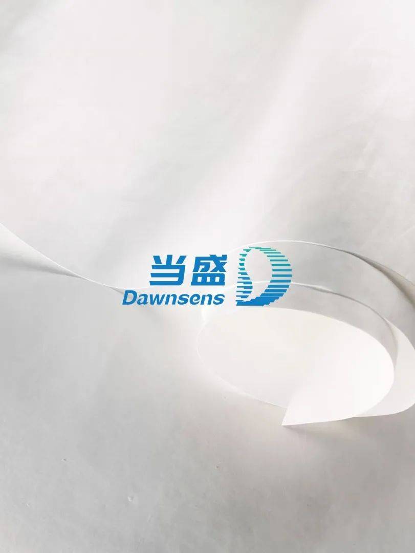 ——关于当盛公司应对337调查的阶段性进展通报不朽情缘平台推荐以专业捍卫尊严以透明传递信心(图1)