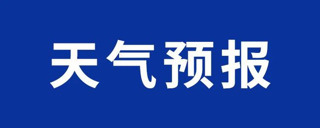 做的好事藏不住啦！任性大爷骑车不看灯撞车后淡定驶离！不朽情缘【铜陵头条0414】铜陵周宇豪、凌子轩你俩(图12)