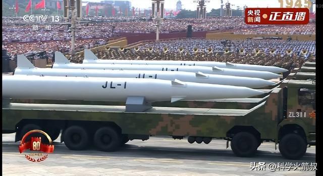兵中那些尖端的空天武器不朽情缘正规网站聊聊阅(图4)