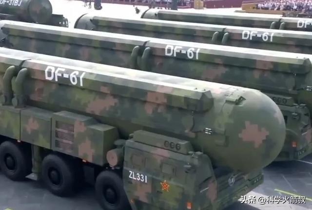 兵中那些尖端的空天武器不朽情缘正规网站聊聊阅(图9)