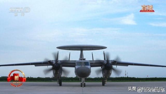 兵中那些尖端的空天武器不朽情缘正规网站聊聊阅(图7)
