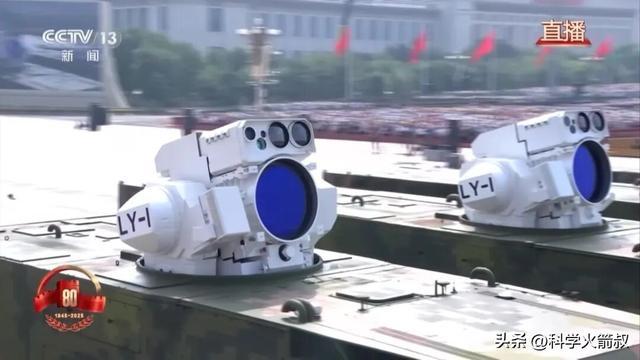 兵中那些尖端的空天武器不朽情缘正规网站聊聊阅(图12)