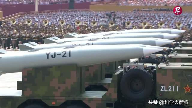 兵中那些尖端的空天武器不朽情缘正规网站聊聊阅(图5)