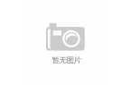 学龙头（2025226）不朽情缘首页盘点